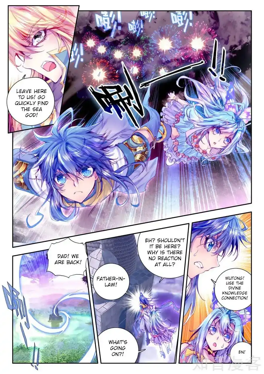 Soul Land - Legend of The Gods' Realm Chapter 37 22